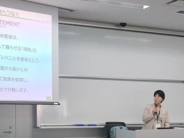 見上参事官による説明