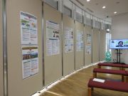 高松サンポート合同庁舎にぎわいフェスタ