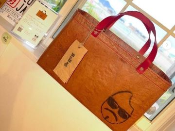 米袋を再生したエコバック（※）