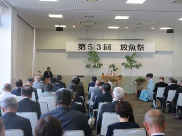 豊漁祈願の式典