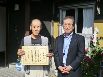 高松市の野田さん・農業経営統計調査