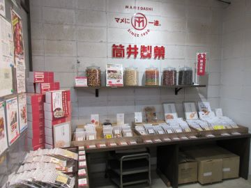 工場併設の直売所