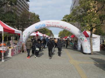 好天に恵まれた会場風景