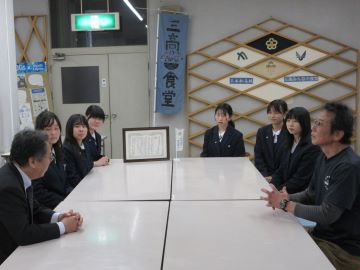 意見交換の様子