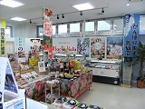 『食べて応援しよう』3.11東北を応援！パネル展・物産展