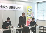 一日農政局in香川
