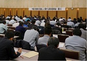 今般の施策の見直しに関する県別説明会（香川）