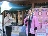 「おいでまい」フェアin栗林庵