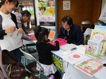 会場の様子