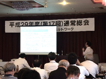 加藤地方参事官による説明