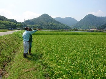 調査基点の選定