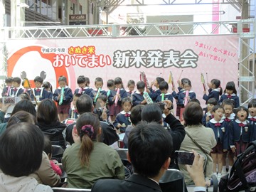 園児による演奏