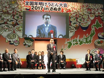 坂井農政局長の挨拶