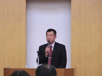 窪山室長による説明