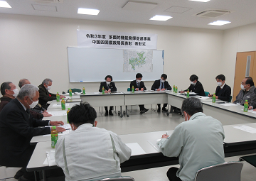 意見交換会の様子