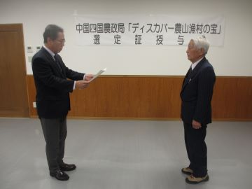 右：黒木理事長