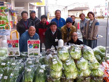 環境にやさしい農家さん大集合