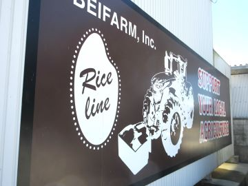 アメリカンな看板