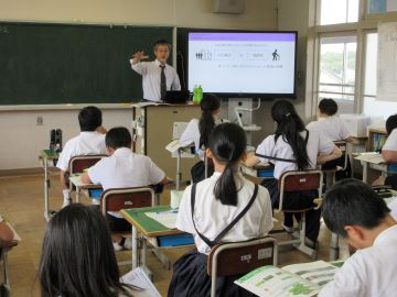 真剣に白書を確認