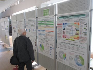 みどり戦略関係の展示