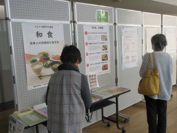 日本食・食文化関係の展示