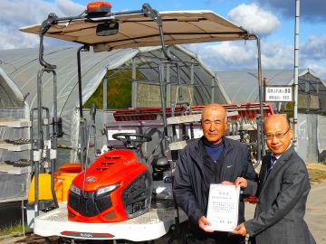 西岡理事長と小俣地方参事官