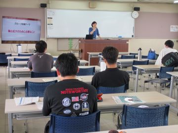 グループ討議の様子①