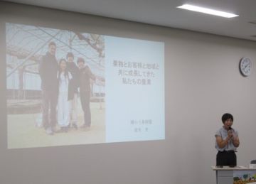 輝らり果樹園  金光氏による講話