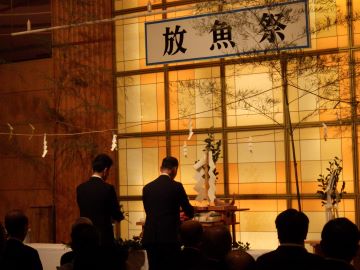 玉串の奉奠