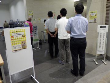 順番を待つ