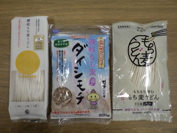 ダイシモチを使った商品