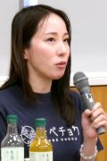 秋元氏