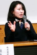 小泉氏