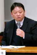 大西氏