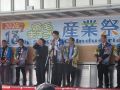 開会挨拶