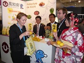 平成24年。SIAL2012パリへの青果ゆず出展