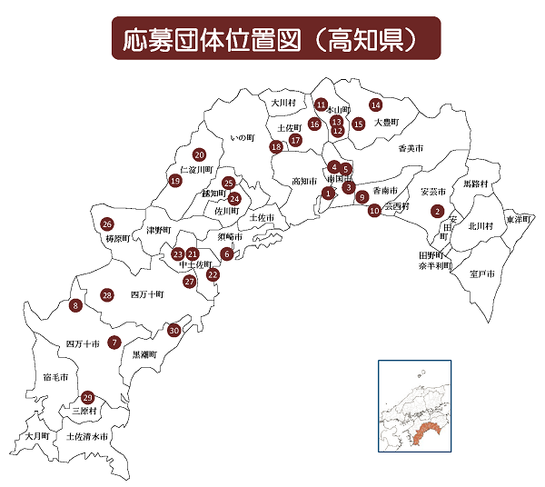 高知県内の応募者マップ
