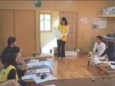 取組事例発表会の様子