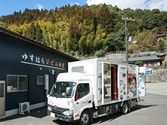 新設した解体処理施設と日本初導入ジビエカー