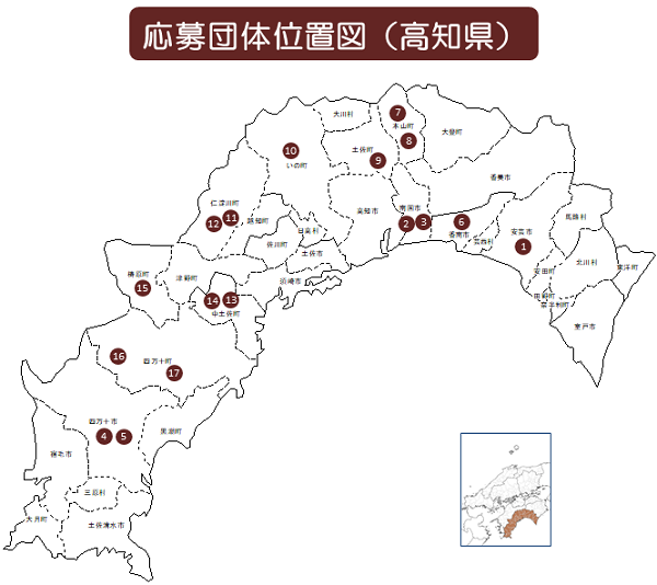令和2年度の高知県マップ