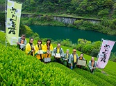 池川茶業組合