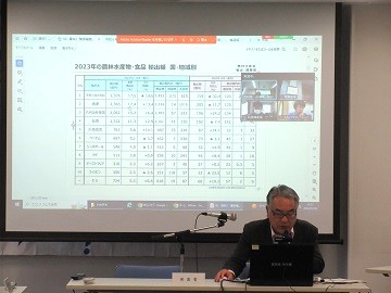 中国四国農政局より支援策等の紹介