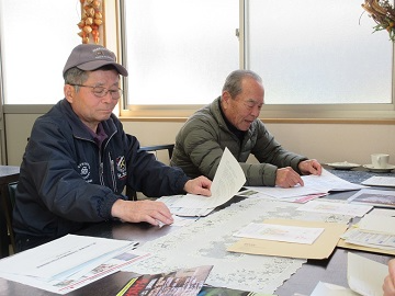 「だんだんくらぶ」役員との意見交換