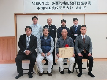 記念撮影