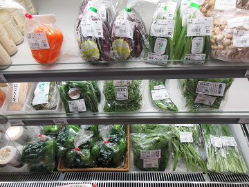 ナチュラルハウスで販売されていた野菜
