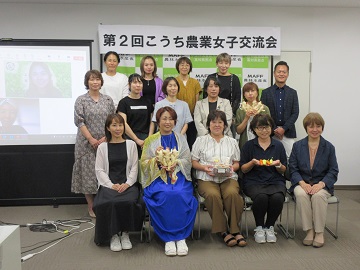 記念撮影の様子