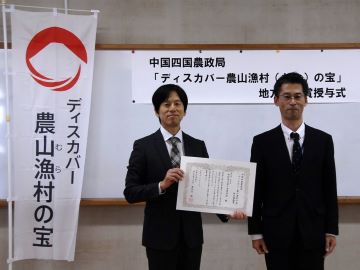 今井校長(左)と長谷川地方参事官