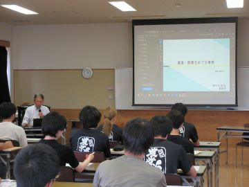 講義する農政局職員