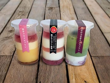 準グランプリを受賞した桜ライスプリン（提供:中越氏）