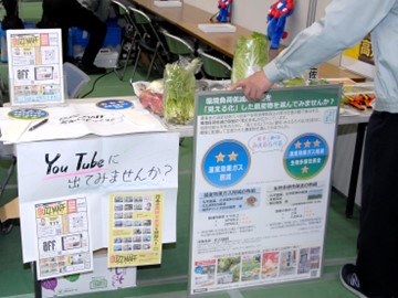 You TubeチャンネルBUZZ MAFFコーナー